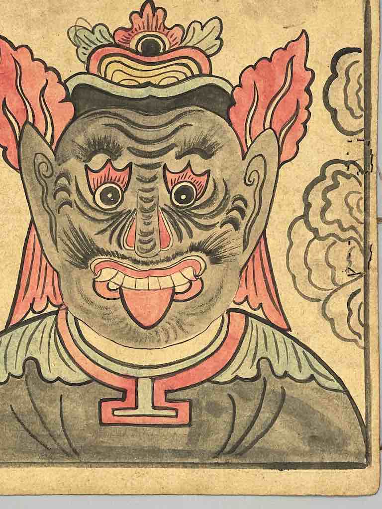Vintage Dao Tsien Tao rice paper priest mask - Viet Nam