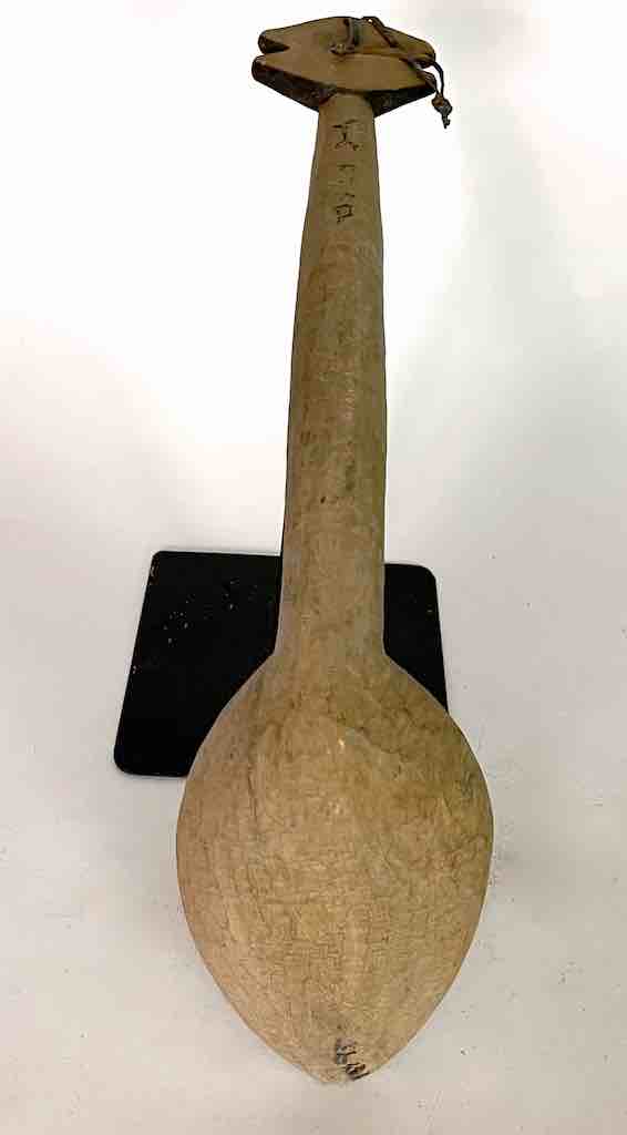 Large Traditional Vintage Wood Ceremonial Tuareg Spoon