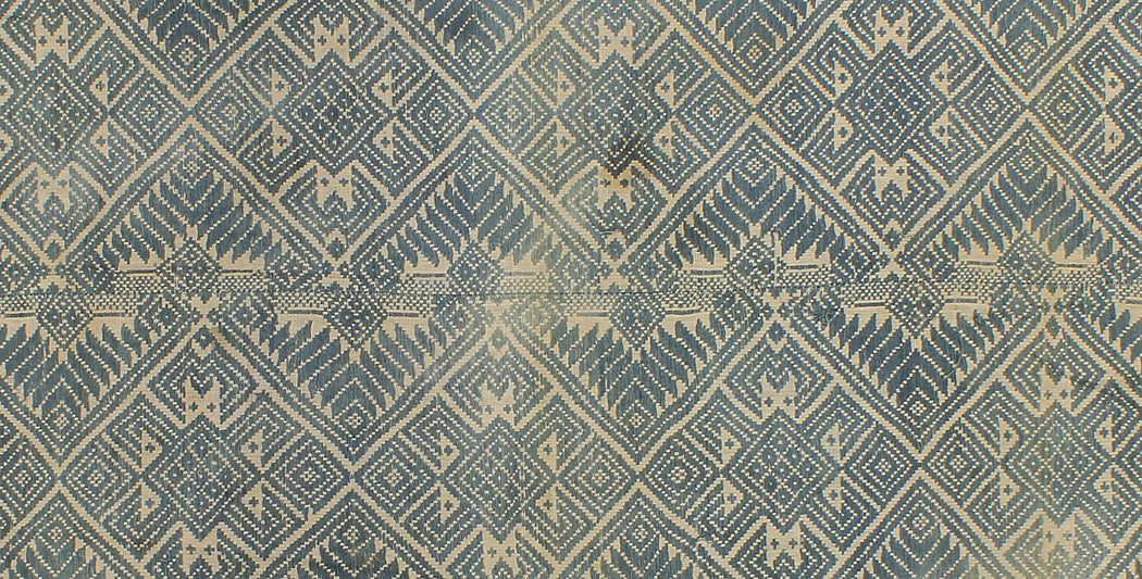 Vintage Muong Textile Blanket from Vietnam | 59" x 34" - Niger Bend