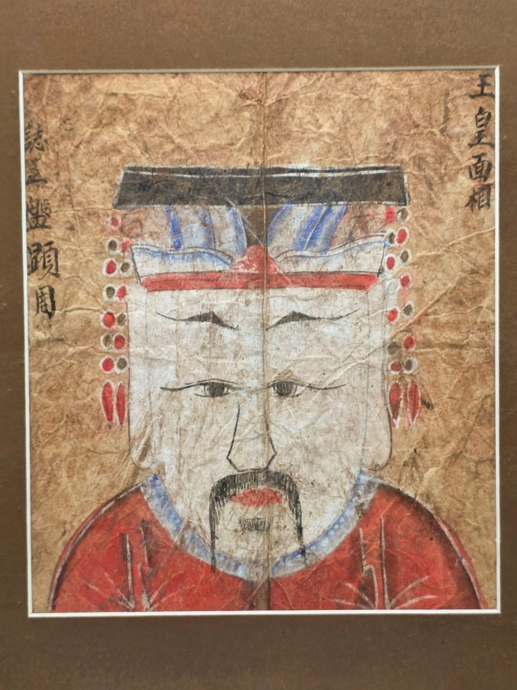 Framed Sino-Vietnamese Dao Folk Religious Portrait of a “King of Shu”