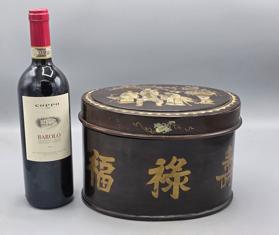 Vintage Oval Vietnamese Mother of Pearl Inlaid Jewelry Box