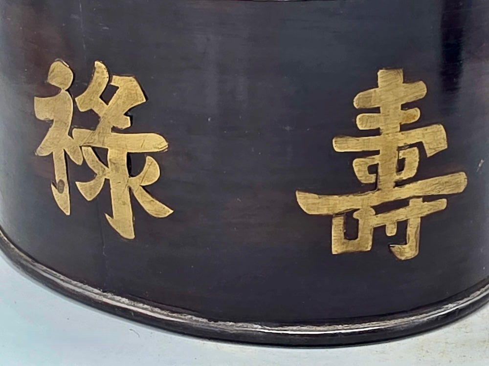 Vintage Oval Vietnamese Mother of Pearl Inlaid Jewelry Box