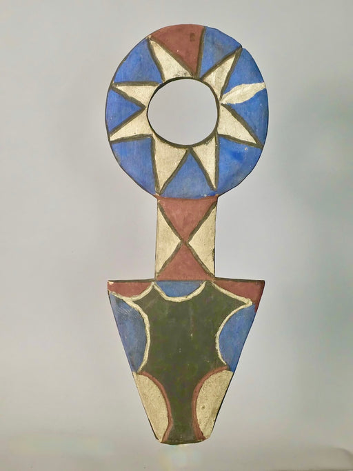 Small Nafana Female Bedu Mask  - Ivory Coast