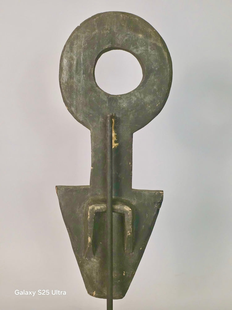 Small Nafana Female Bedu Mask  - Ivory Coast