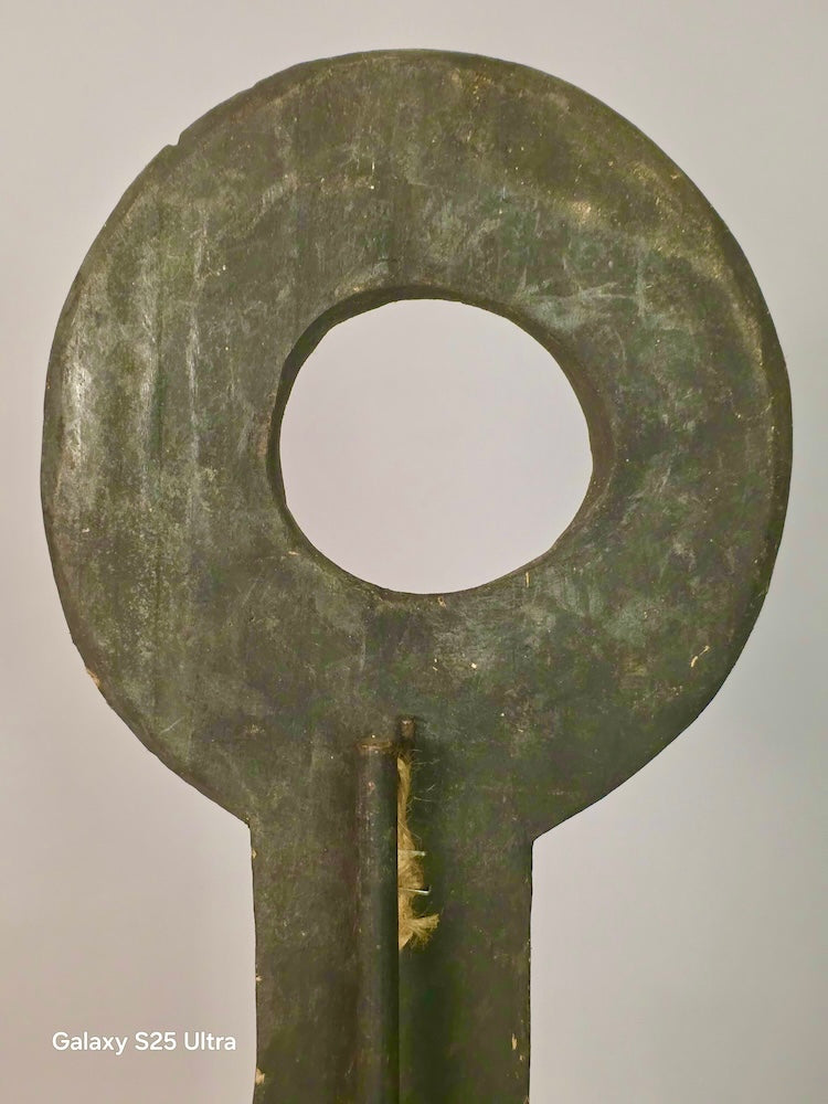 Small Nafana Female Bedu Mask  - Ivory Coast