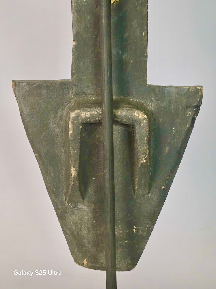 Small Nafana Female Bedu Mask  - Ivory Coast