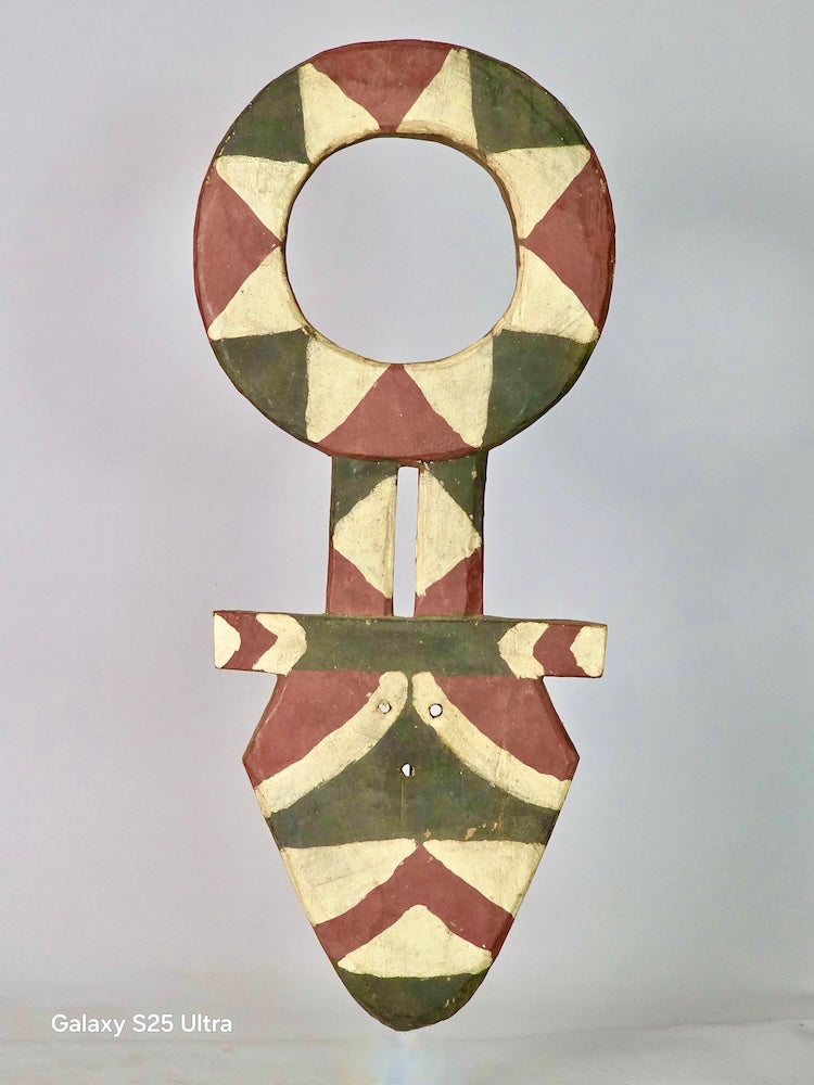 Medium Nafana Female Bedu Mask  - Ivory Coast