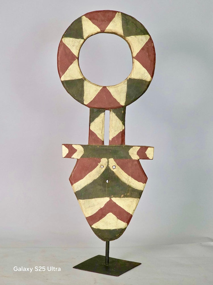 Medium Nafana Female Bedu Mask  - Ivory Coast