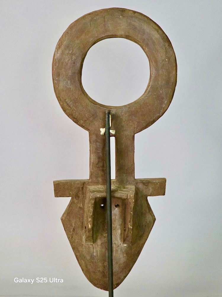 Medium Nafana Female Bedu Mask  - Ivory Coast