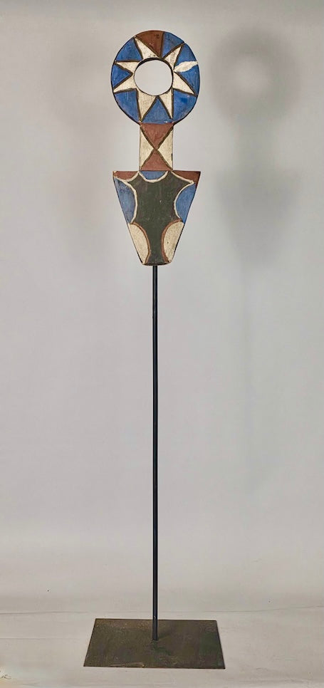 Small Nafana Female Bedu Mask  - Ivory Coast