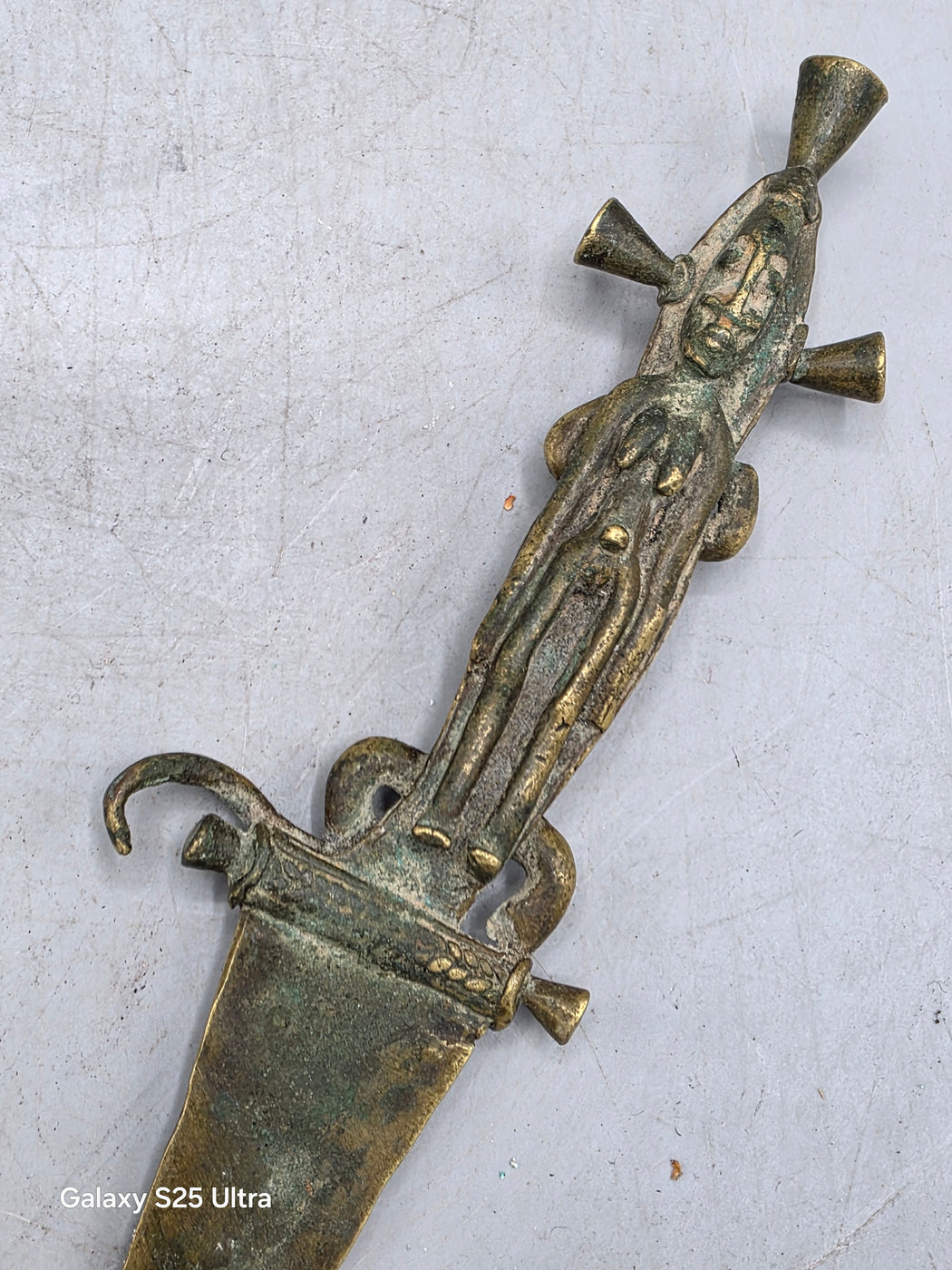 Ceremonial Prestige Brass Dagger/Letter Opener — West Africa