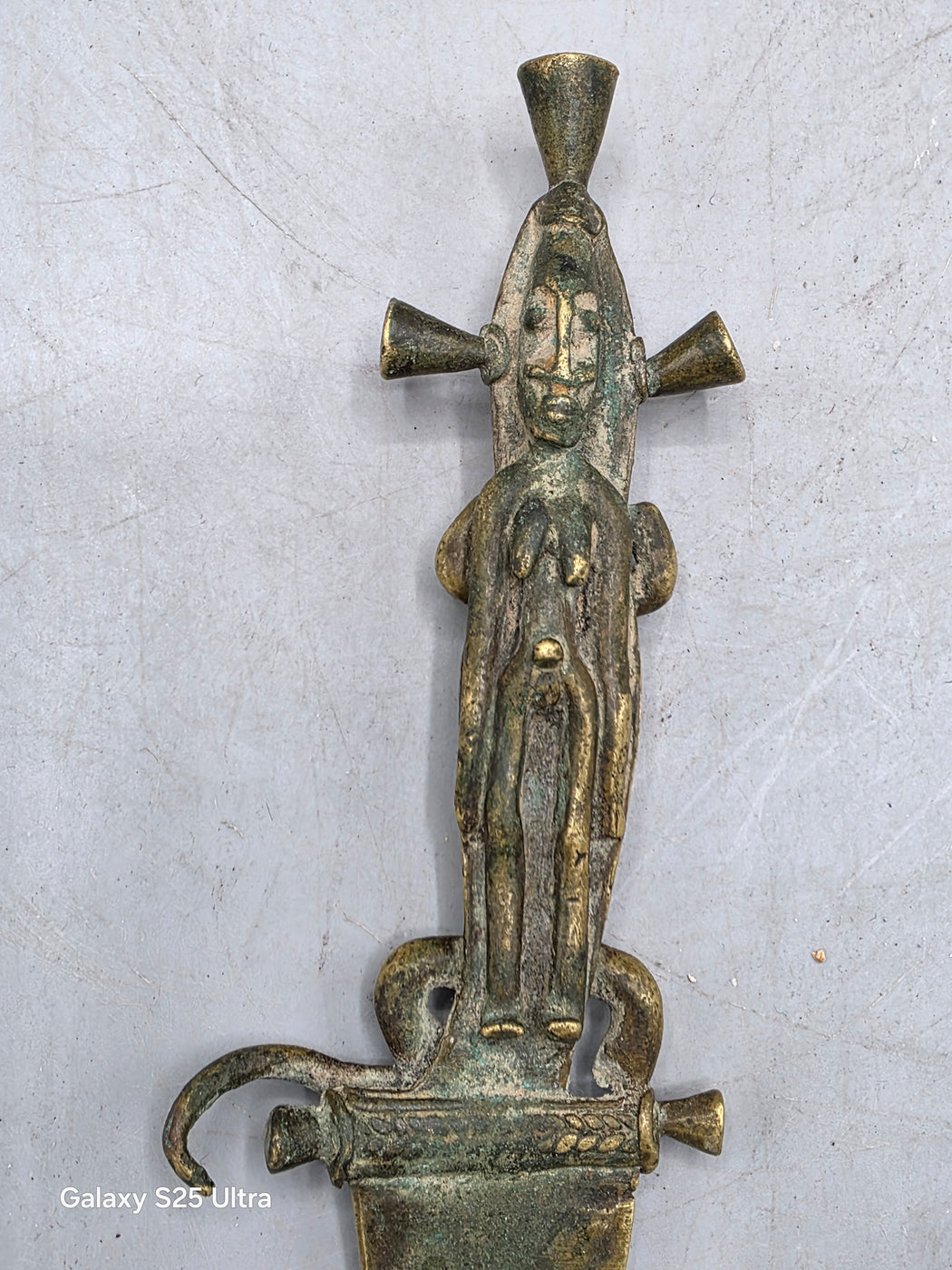 Ceremonial Prestige Brass Dagger/Letter Opener — West Africa