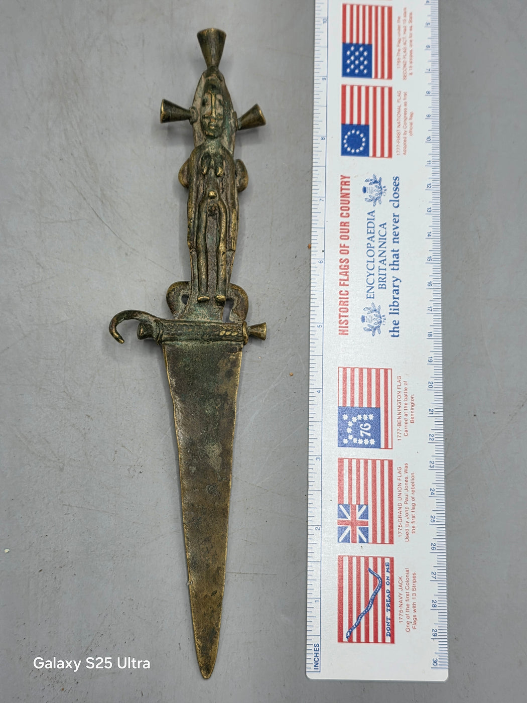 Ceremonial Prestige Brass Dagger/Letter Opener — West Africa