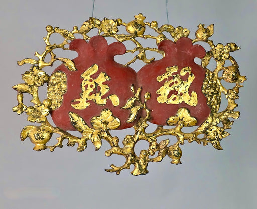 Authentic 19th-Century Qing Dynasty Chinese-Vietnamese Gilt Wood Pomegranate Wall Plaque Pair – Auspicious Prosperity Blessing - Niger Bend