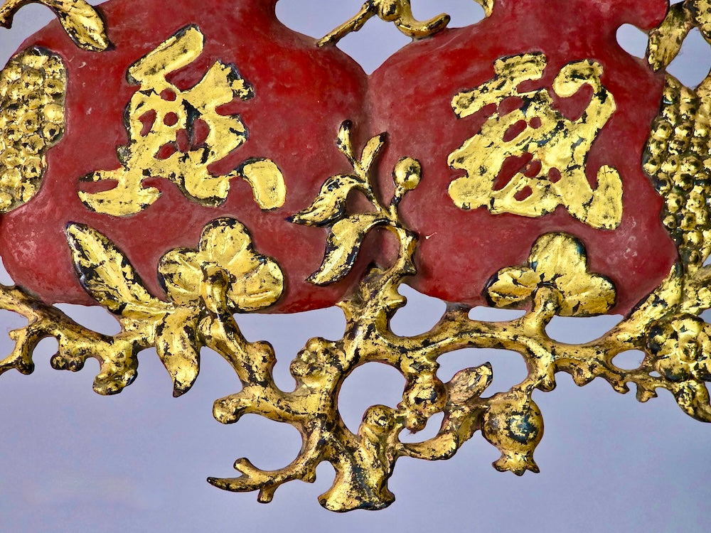Authentic 19th-Century Qing Dynasty Chinese-Vietnamese Gilt Wood Pomegranate Wall Plaque Pair – Auspicious Prosperity Blessing - Niger Bend