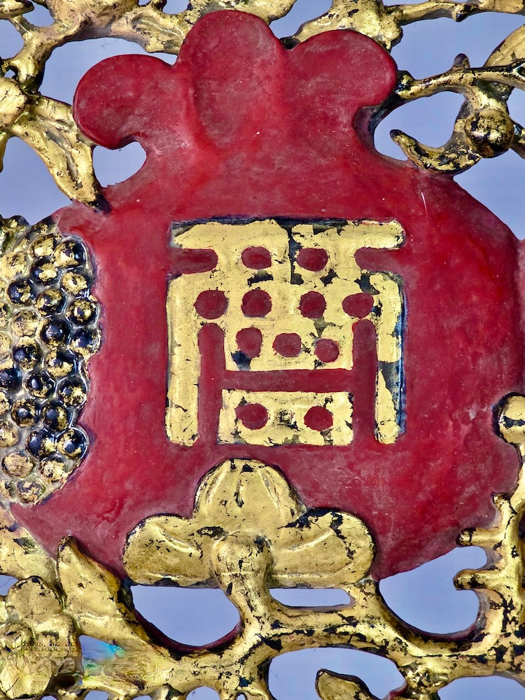 Authentic 19th-Century Qing Dynasty Chinese-Vietnamese Gilt Wood Pomegranate Wall Plaque Pair – Auspicious Prosperity Blessing - Niger Bend