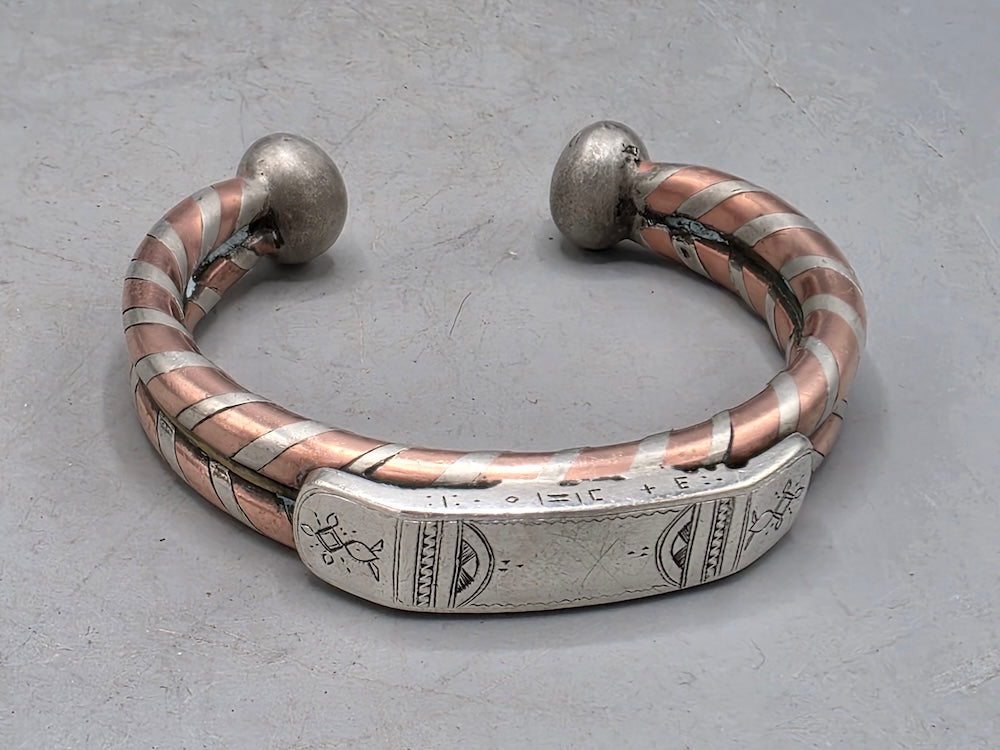 Large Tuareg Coin Silver & Copper Cuff Bracelet - Mali