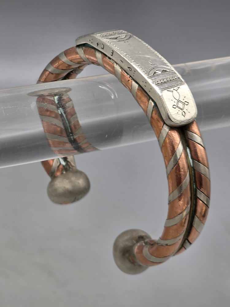Large Tuareg Coin Silver & Copper Cuff Bracelet - Mali