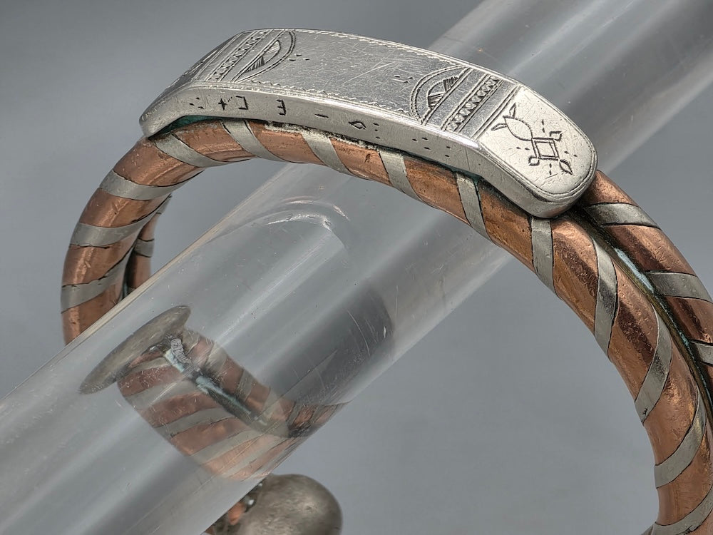 Large Tuareg Coin Silver & Copper Cuff Bracelet - Mali