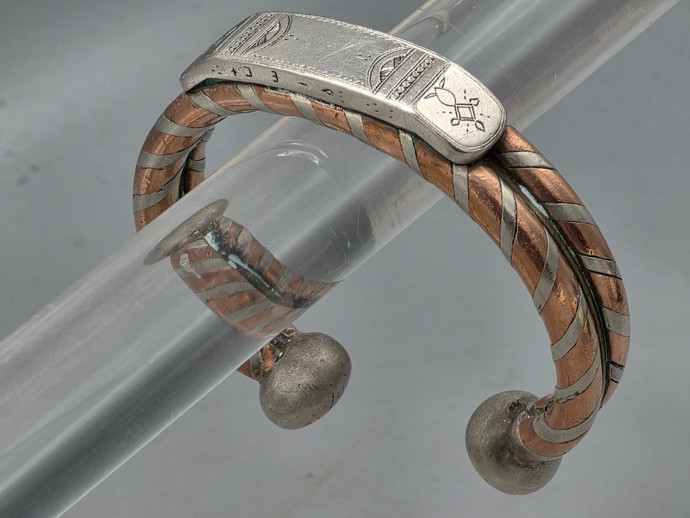 Large Tuareg Coin Silver & Copper Cuff Bracelet - Mali