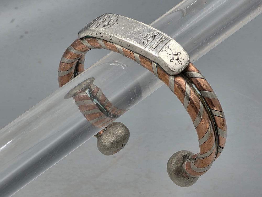 Large Tuareg Coin Silver & Copper Cuff Bracelet - Mali