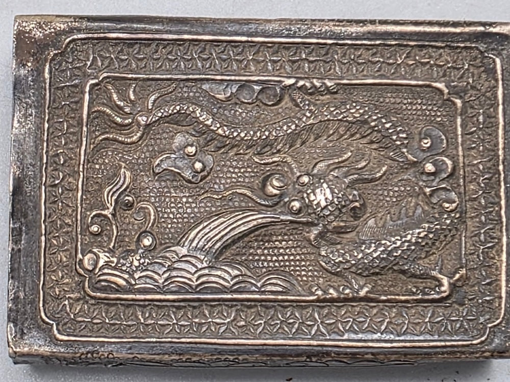 Antique Chinese or Sino-Vietnamese Silver Dragon Matchbox Sleeve circa 1900-1925