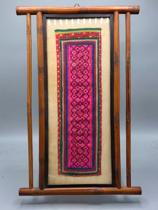 Small Hmong Tribal Vietnamese Vintage Cloth Panel, Bamboo Frame