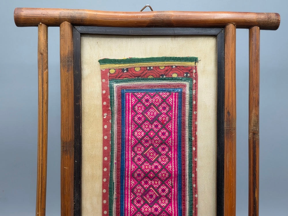 Small Hmong Tribal Vietnamese Vintage Cloth Panel, Bamboo Frame