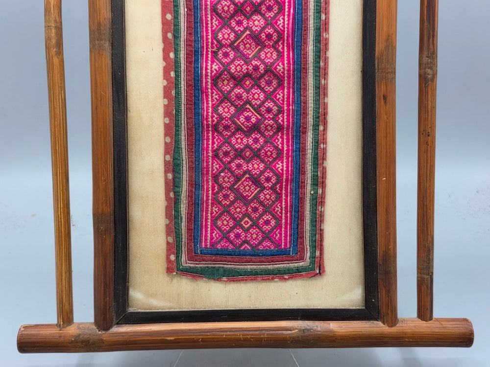 Small Hmong Tribal Vietnamese Vintage Cloth Panel, Bamboo Frame