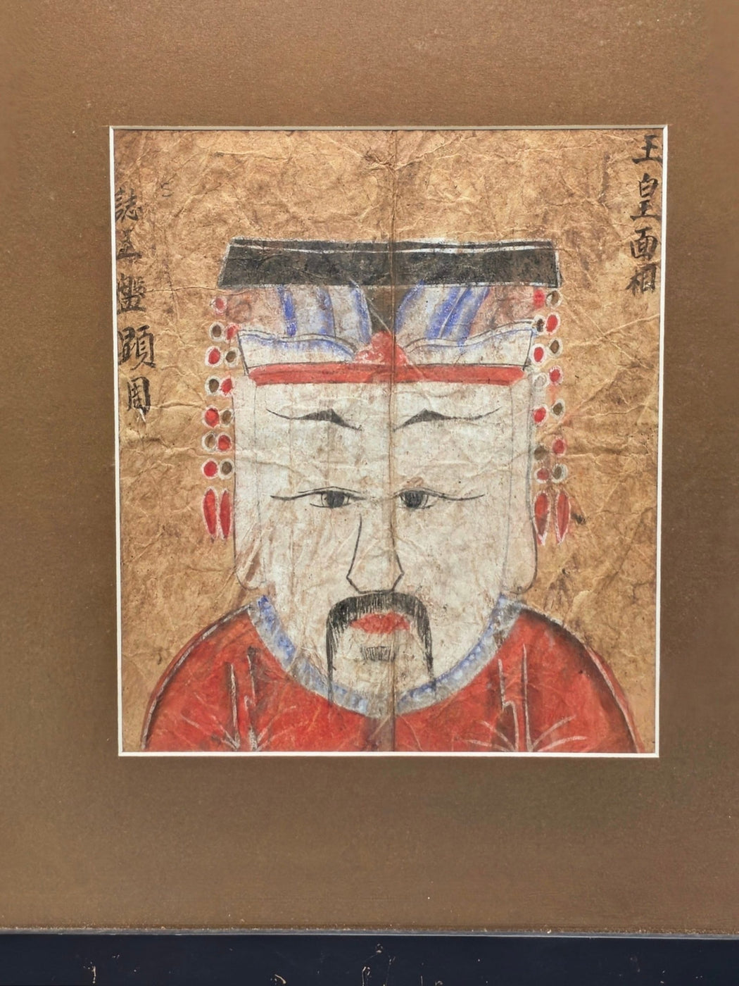 Framed Sino-Vietnamese Dao Folk Religious Portrait of a “King of Shu”