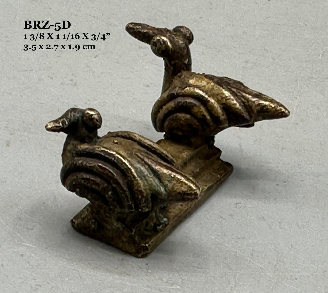 Small Vintage African Ashanti Brass Bird Gold Weights - Ghana