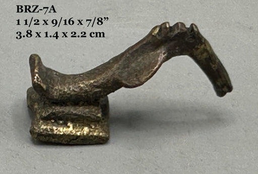 Small Vintage African Baule Brass Bird Gold Weights - Ivory Coast