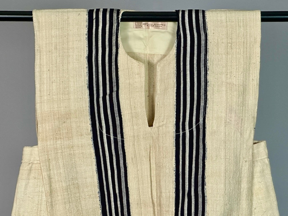 Mossi Homespun Cotton Natural Sleeveless Dress - Burkina Faso - Niger Bend