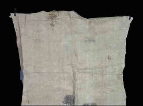 Natural "White" Bark Cloth - Uganda | 77 x 45"