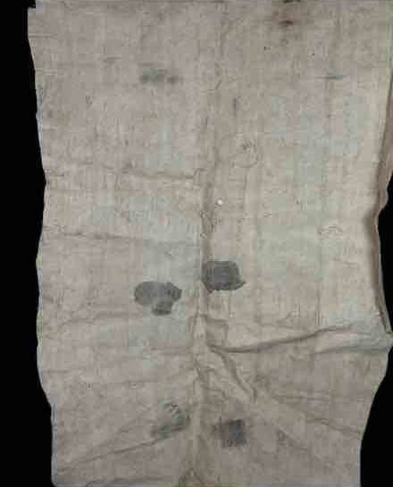 Natural "White" Bark Cloth - Uganda | 77 x 45"