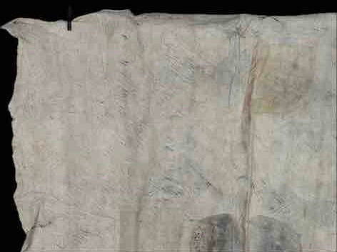 Natural "White" Bark Cloth - Uganda | 70 x 55"