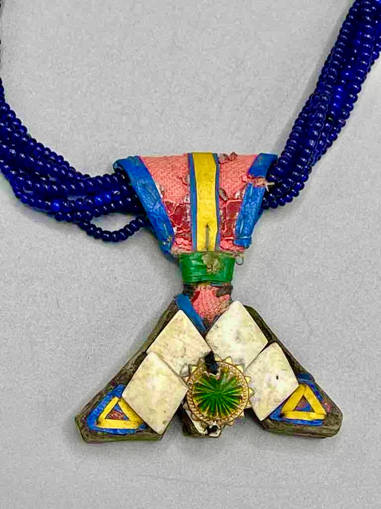 Vintage Khomissar Hand of God Shell Pendant Beaded Necklace - Niger