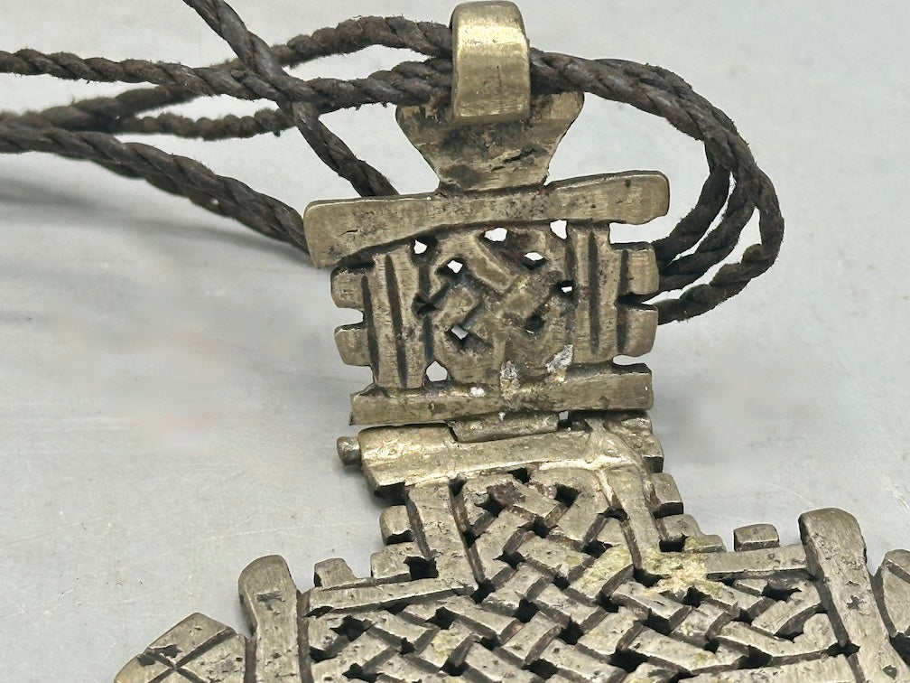 Coptic Christian Metal Cross on Long Cord Necklace - Ethiopia