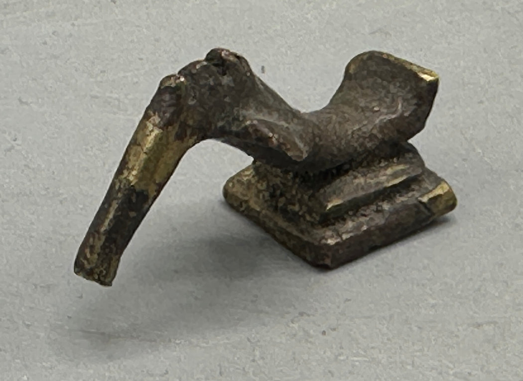 Small Vintage African Baule Brass Bird Gold Weights - Ivory Coast