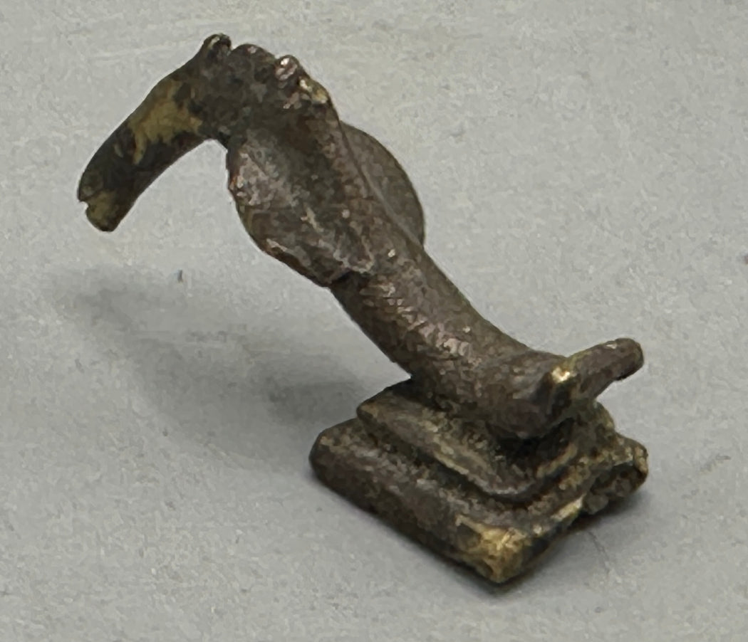 Small Vintage African Baule Brass Bird Gold Weights - Ivory Coast