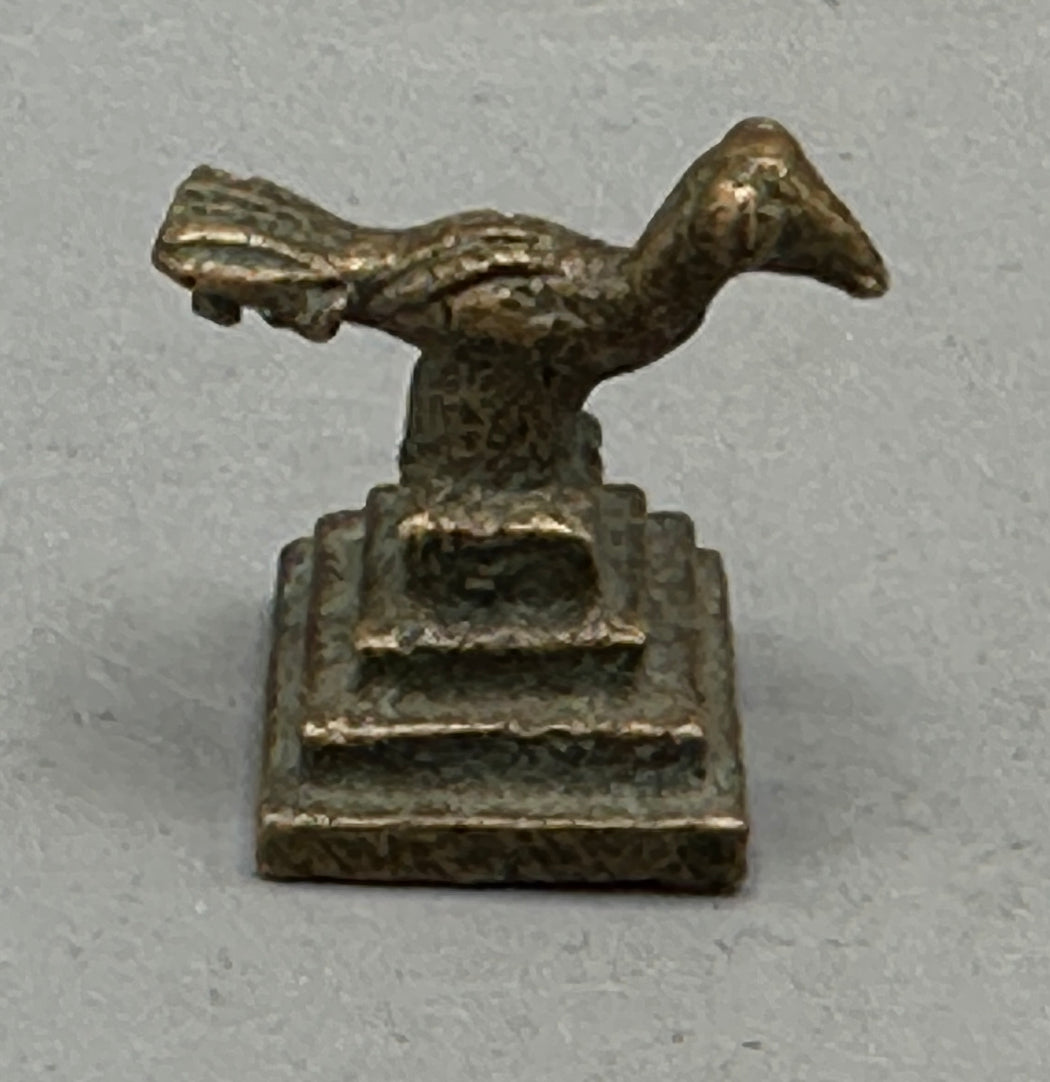 Small Vintage African Baule Brass Bird Gold Weights - Ivory Coast