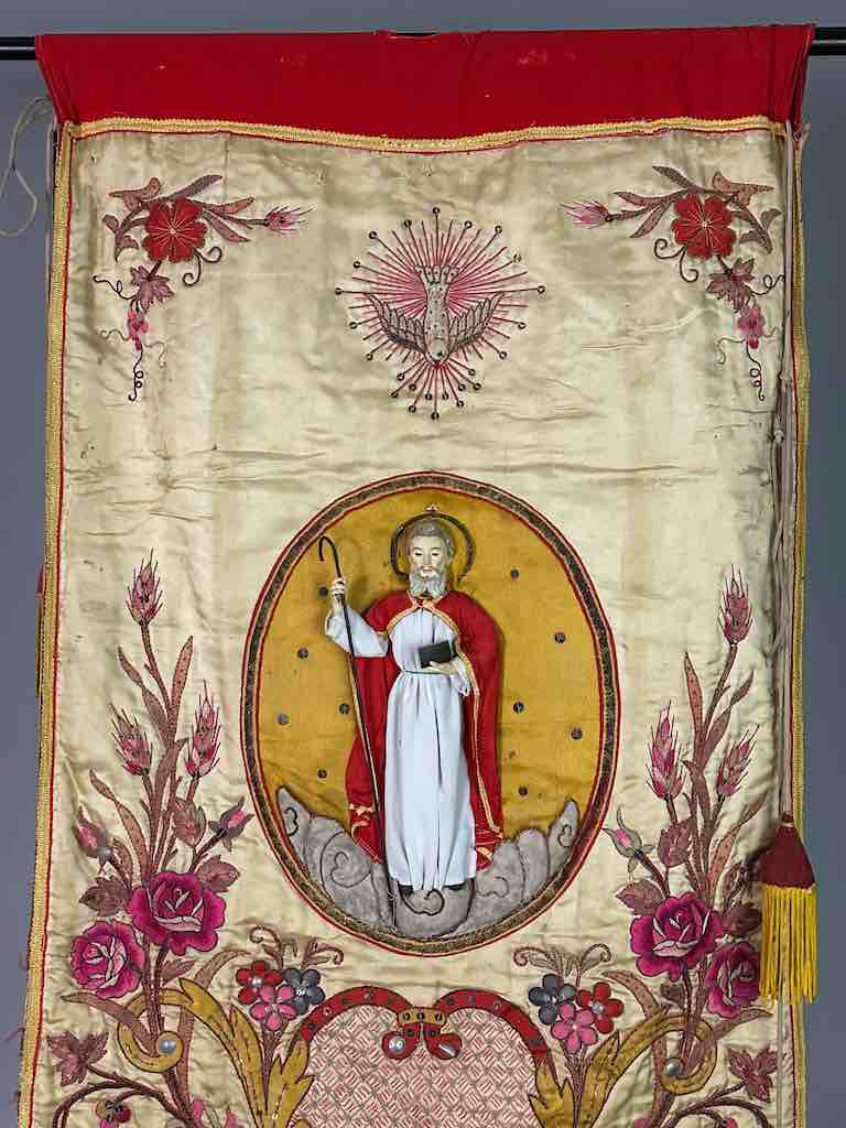 Antique Vietnamese Catholic Saint Joseph Banner Authentic Ecclesiastical Cloth