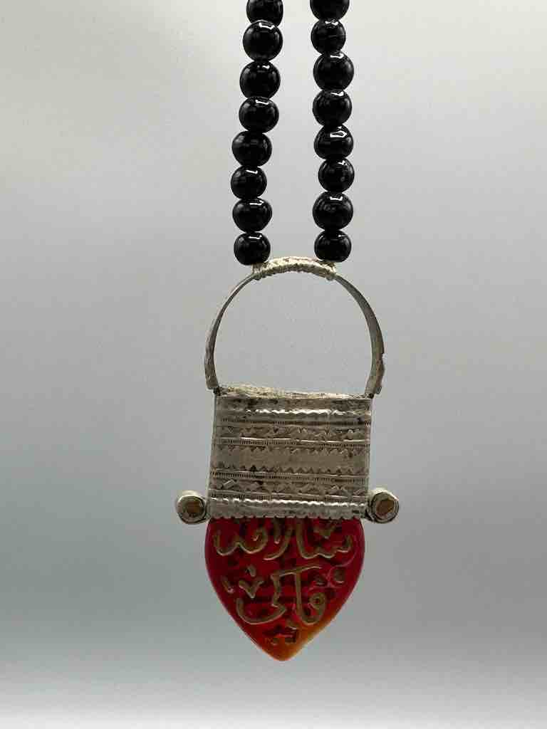 Tuareg InGall Metal & Glass Pendant Black & Metal Bead Necklace - Niger