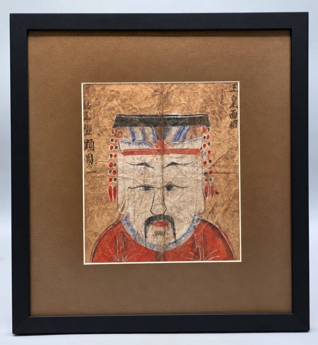 Framed Sino-Vietnamese Dao Folk Religious Portrait of a “King of Shu”
