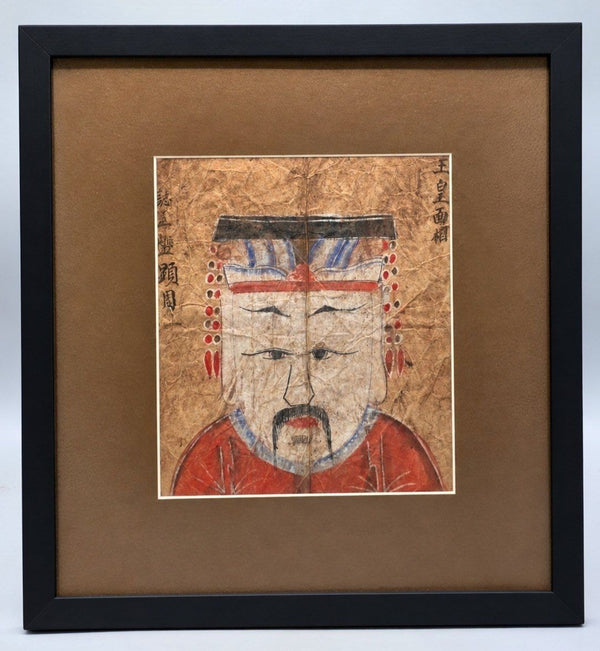 Framed Sino-Vietnamese Dao Folk Religious Portrait of a “King of Shu”