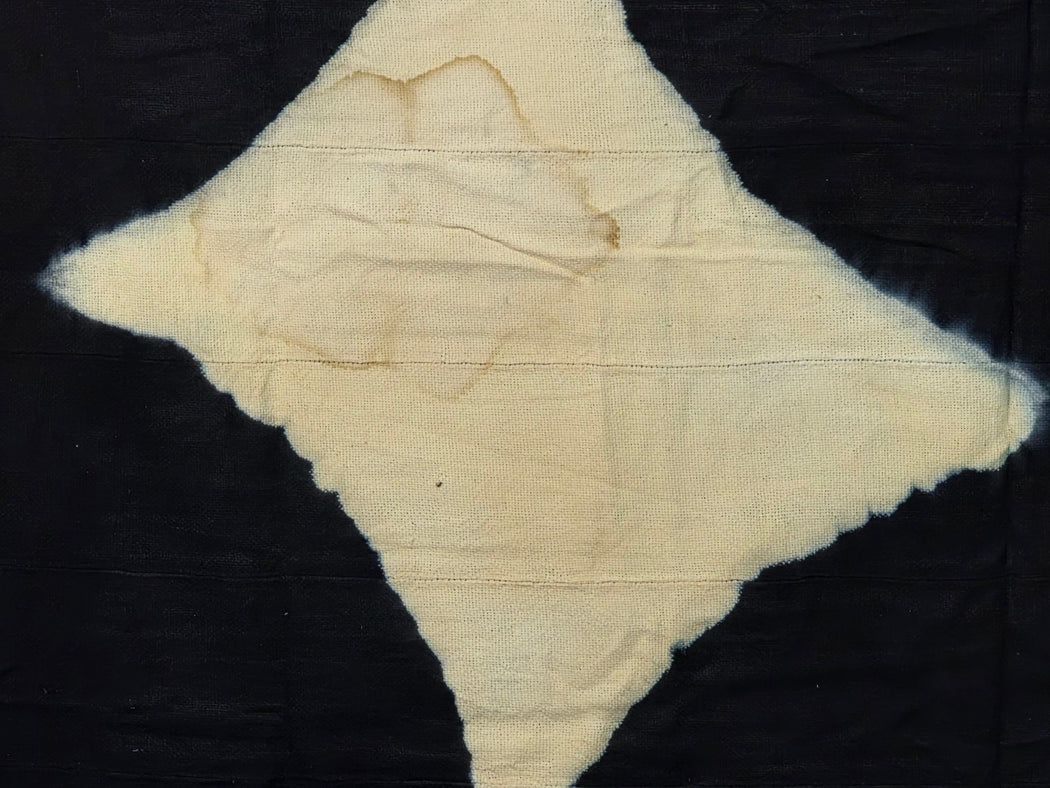 Tiv Indigo-Dyed Cotton Cloth with Opposed Diamond Motif - Nigeria | 68 x 47"