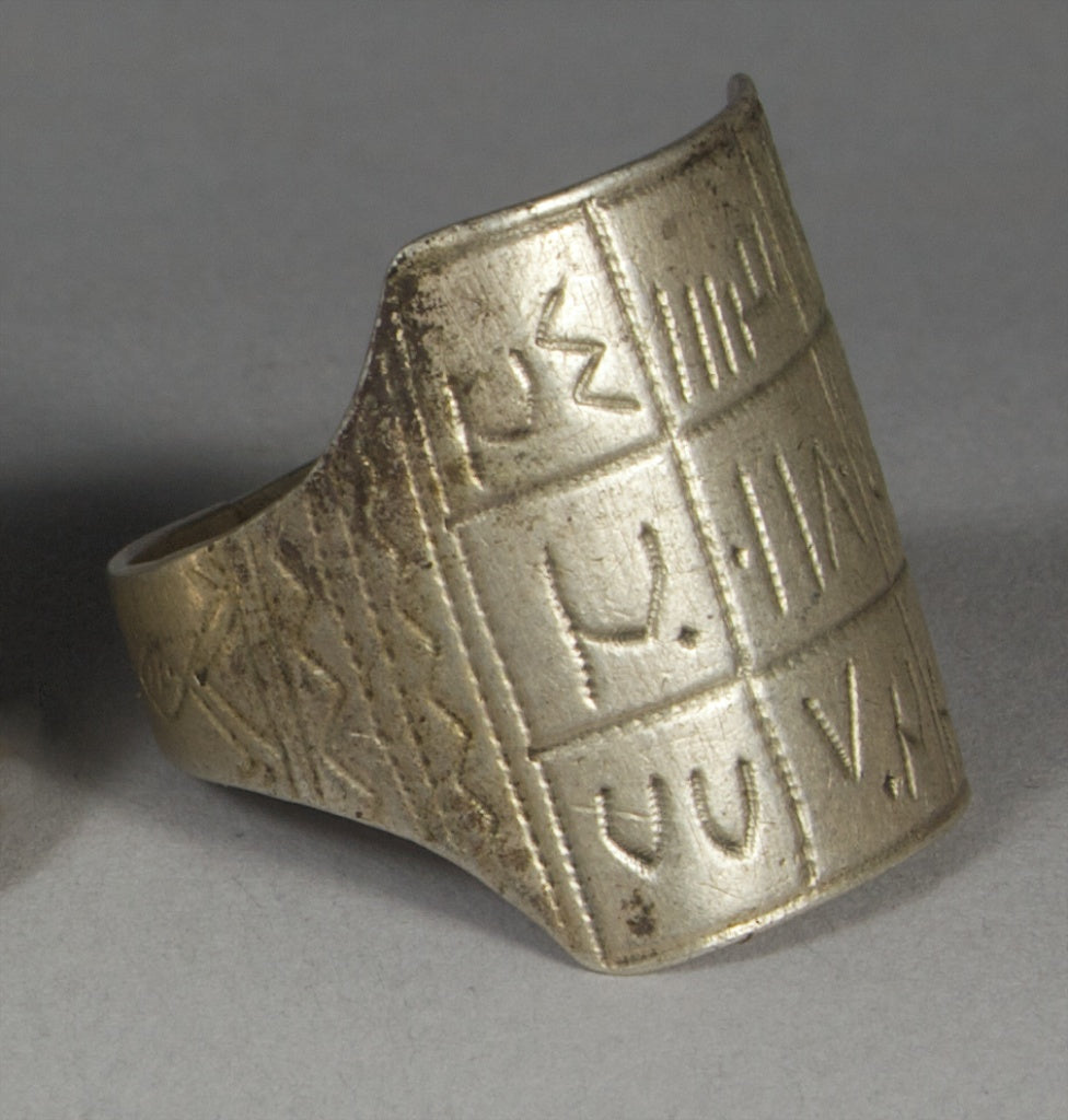 Vintage coin silver Tuareg “medicine” ring