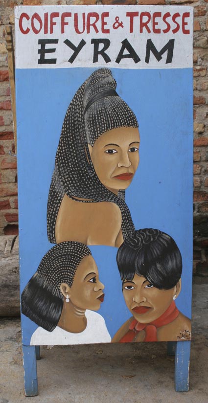 3 African Woman Portrait Beauty Salon Sandwich Sign – Side A