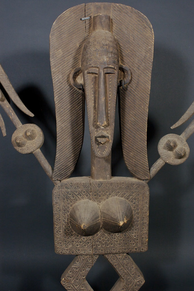 Bamana multi-headed Merenkhun statue