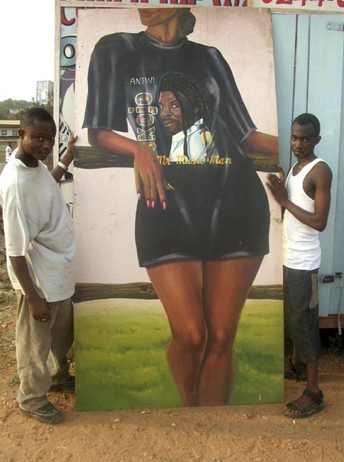 Kojo Antwi XL sign and a commercial art studio